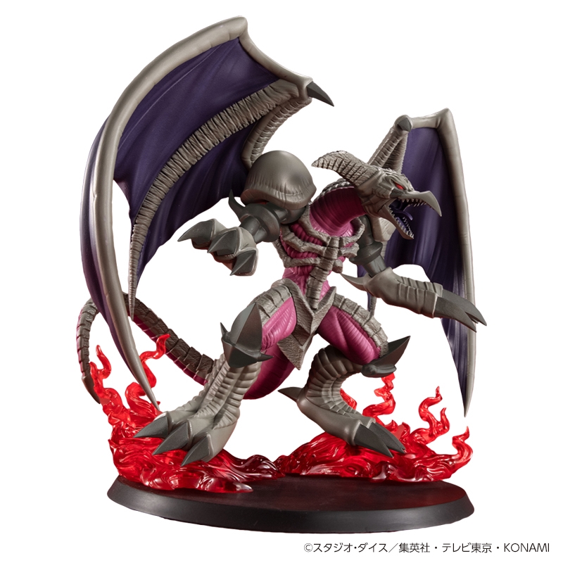 『遊☆戯☆王デュエルモンスターズ』ＭＯＮＳＴＥＲＳ　ＣＨＲＯＮＩＣＬＥ　ブラック・デーモンズ・ドラゴン