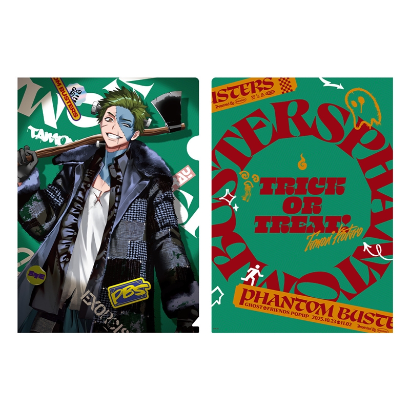 『ファントムバスターズ』デコれるステッカー付き　クリアファイル【ＧＨＯＳＴ　＆　ＦＲＩＥＮＤＳ　ＰＯＰＵＰ　ｖｅｒ】タモン