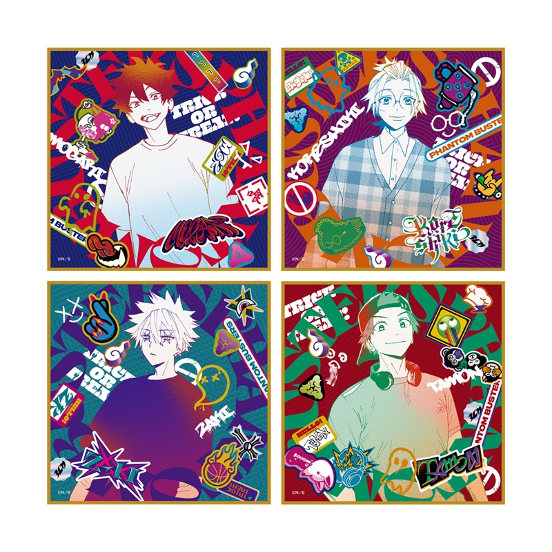 『ファントムバスターズ』トレーディングミニ色紙【ＧＨＯＳＴ　＆　ＦＲＩＥＮＤＳ　ＰＯＰＵＰ　ｖｅｒ】