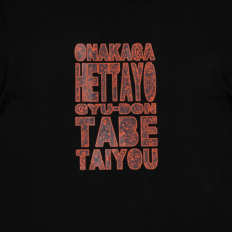 『ワールドトリガー』ロングＴシャツ　フリーサイズ　チャーム付き【心の声】　ＢＤ１