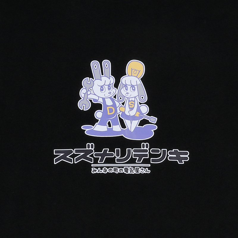 『ワールドトリガー』ロングＴシャツ　フリーサイズ　チャーム付き【鈴鳴電気】　ＢＤ１