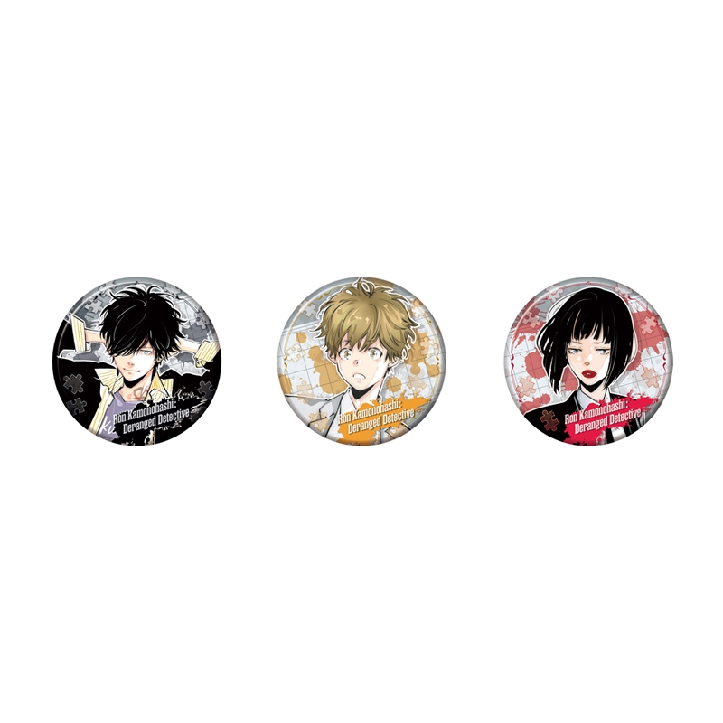 『鴨乃橋ロンの禁断推理』コレクション缶バッジ　天野明展描きおろしｖｅｒ．　（全９種／ランダム１種入り）　＜天野明展＞　ＢＤ２