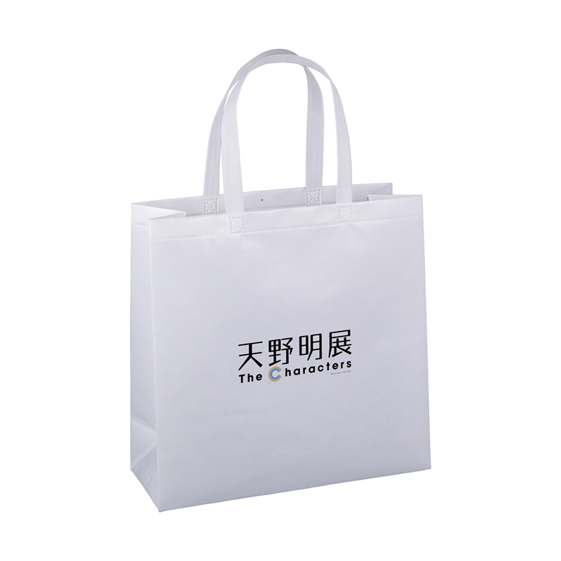 「天野明展」ショッピングバッグ　＜天野明展＞　ＢＤ２