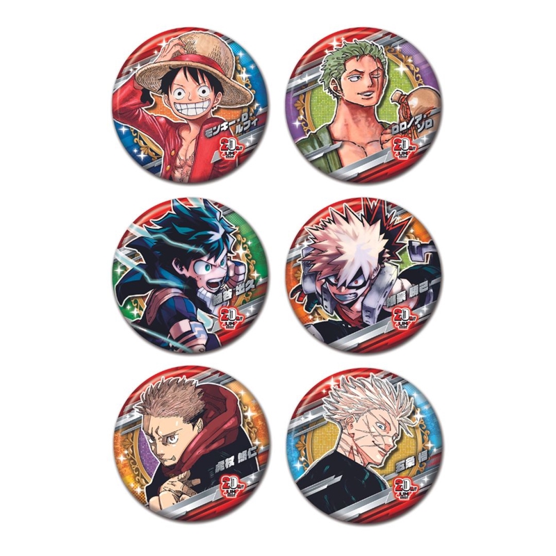 「週刊少年ジャンプ」コレクション缶バッジ【ＪＵＭＰ　ＳＨＯＰ　２０ｔｈフェスティバルＶｅｒ．】　（全２５種／ランダム１種入り）　ＢＤ２