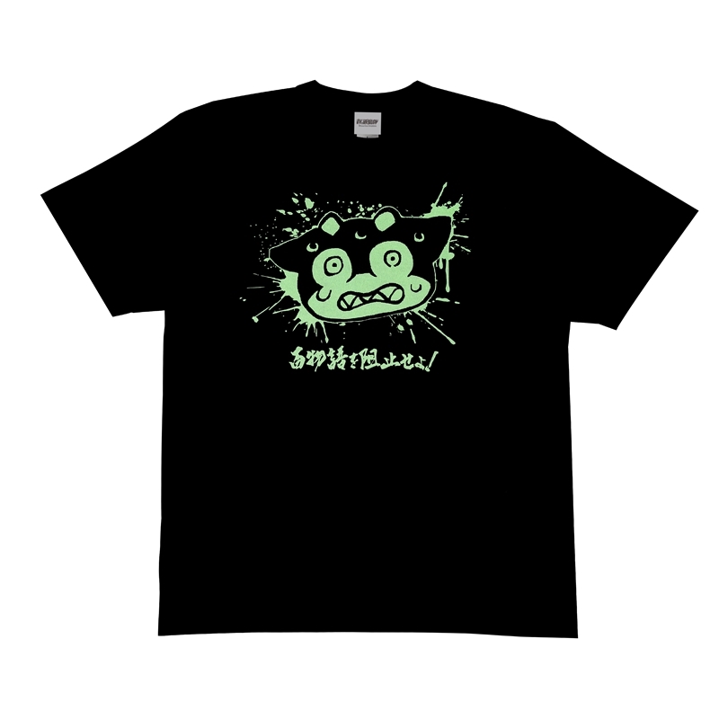 『青の祓魔師』蓄光Ｔシャツ　ＸＬサイズ　＜青の祓魔師　納涼怪談会　奥村燐　真夏の夜の単独任務「百物語を阻止せよ！」＞　ＢＤ３ XLサイズ