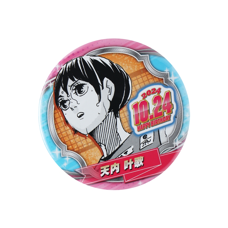 『ハイキュー！！』バースデイ缶バッジ　天内叶歌　ＢＤ４