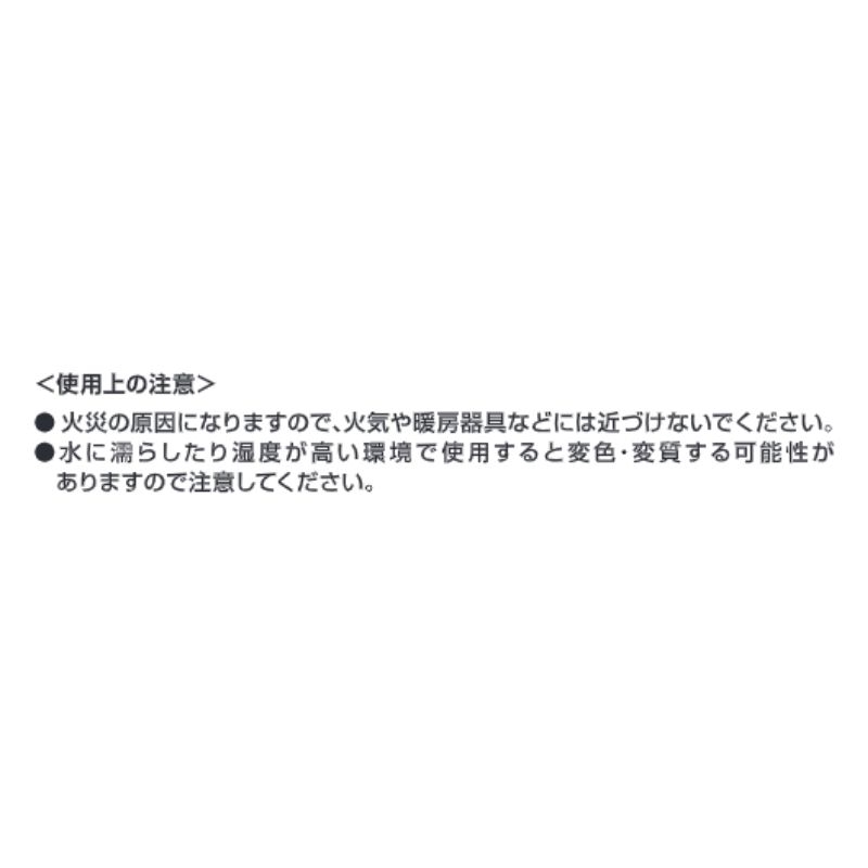 『怪獣８号』コマステッカー　僕が殺らなあかん　＜怪獣８号展＞　ＢＤ３