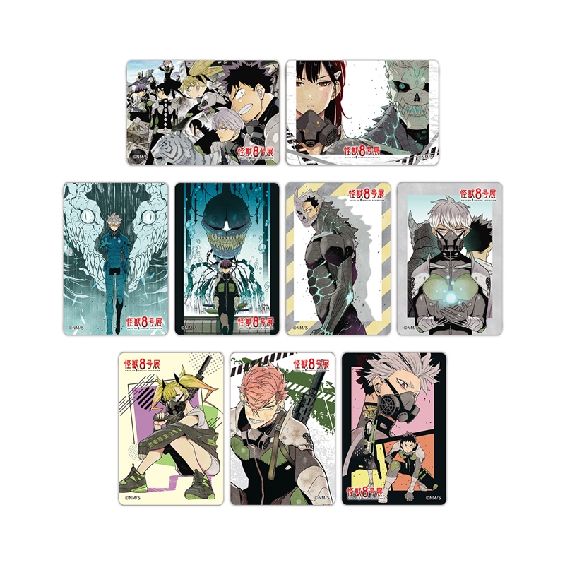 『怪獣８号』マグネットステッカーコレクション　（全２０種／ランダム２種入り）　＜怪獣８号展＞　ＢＤ３