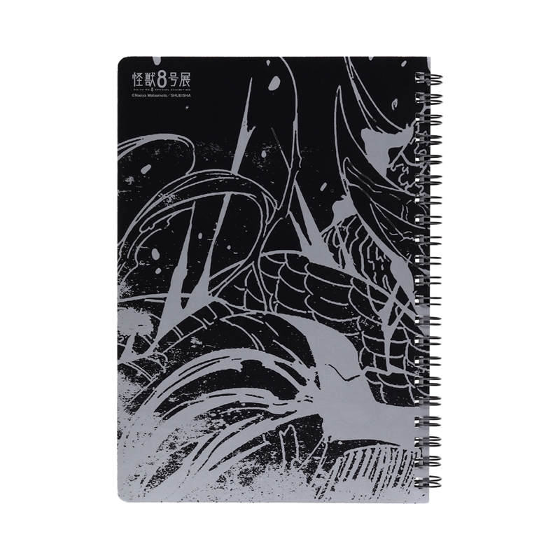 『怪獣８号』リングノート　＜怪獣８号展＞　ＢＤ３
