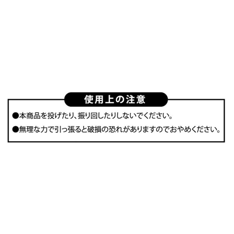 『ＳＡＫＡＭＯＴＯ　ＤＡＹＳ』ＤＡＩＬＹ　ＬＩＦＥメタルキーホルダーコレクション　第１弾　（全１２種／ランダム１種入り）　ＢＤ４－ＪＦ