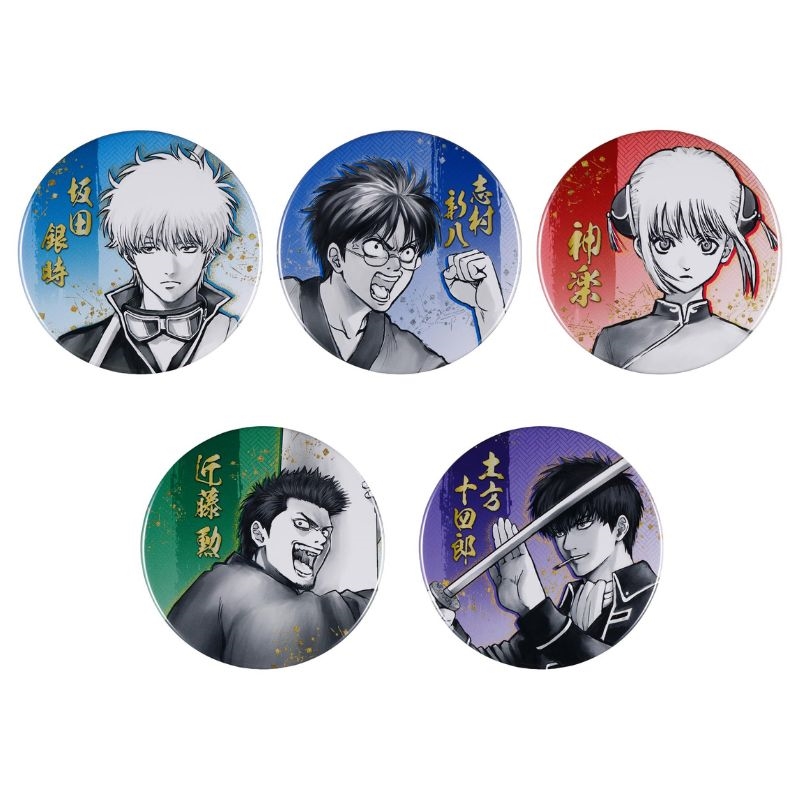 『銀魂』コレクション缶バッジ　全種セット　（全２０種入り）　＜銀魂展＞ＢＤ４
