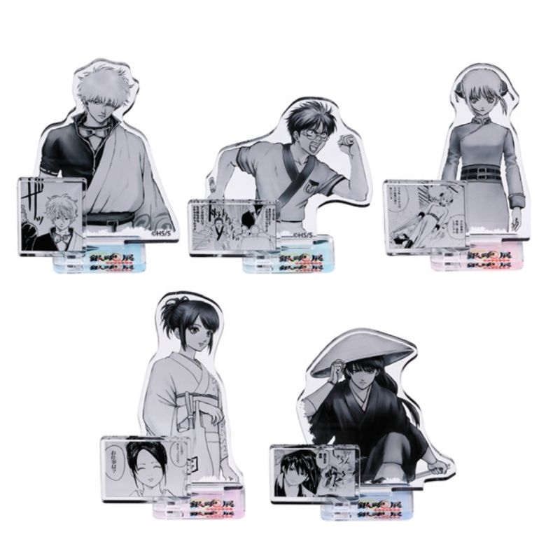 『銀魂』アクリルフィギュアコレクション　（全２０種／ランダム１種入り）　＜銀魂展＞ＢＤ４