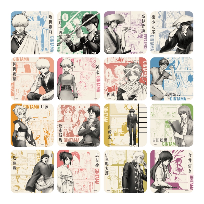 『銀魂』アートコースター　全種セット　（全４５種＆特典３種／計４８種入り）　＜銀魂展＞ＢＤ４