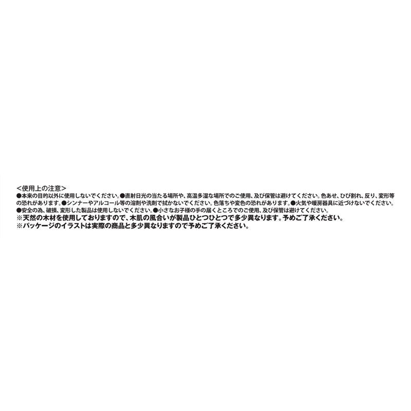 『銀魂』ブロックカレンダー　＜銀魂展＞ＢＤ４