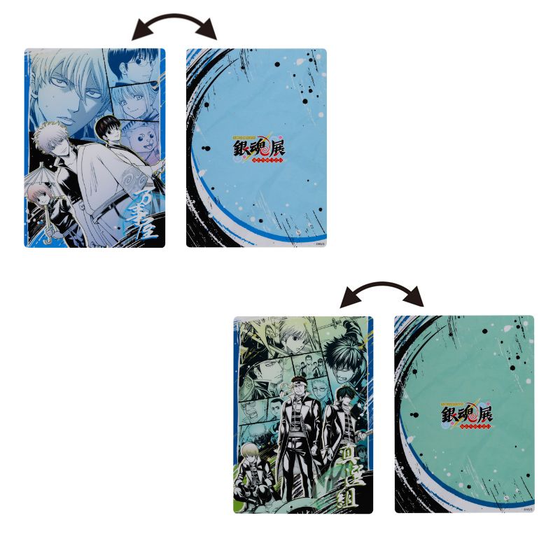 『銀魂』Ｂ５デスクパッドコレクション　全種セット　（全８種入り）　＜銀魂展＞ＢＤ４