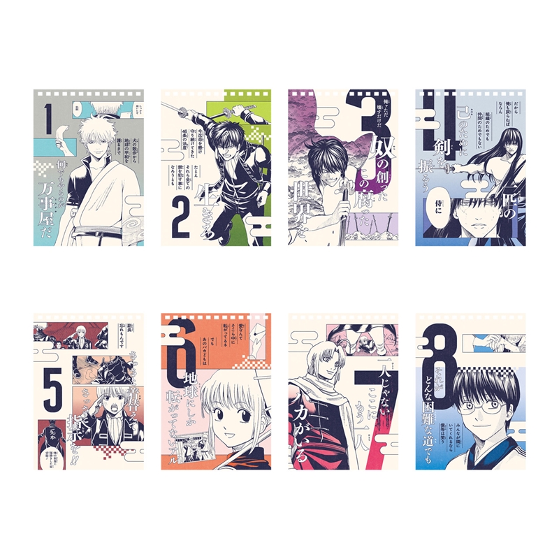 『銀魂』万年日めくりカレンダー　＜銀魂展＞ＢＤ４