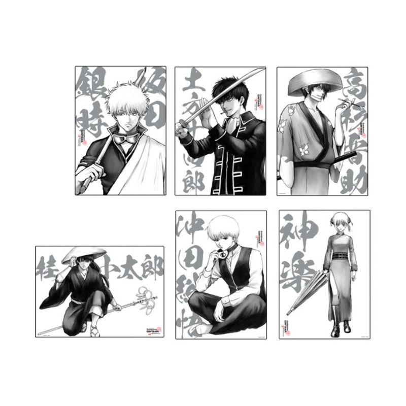 『銀魂』Ａ４ポスターコレクション　全種セット　（全７組入り）　＜銀魂展＞ＢＤ４