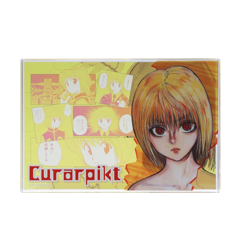 『ＨＵＮＴＥＲ×ＨＵＮＴＥＲ』アクリルブロック　“ＨＥＲＯＥＳ”　クラピカ　ＢＥ２