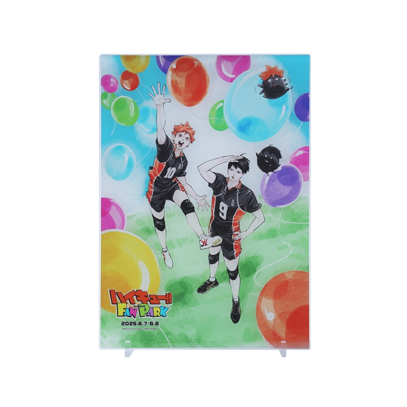 『ハイキュー！！』箔入りアクリルアート　キービジュアル　＜ハイキュー！！　ＦＡＮ　ＰＡＲＫ＞　ＢＥ２
