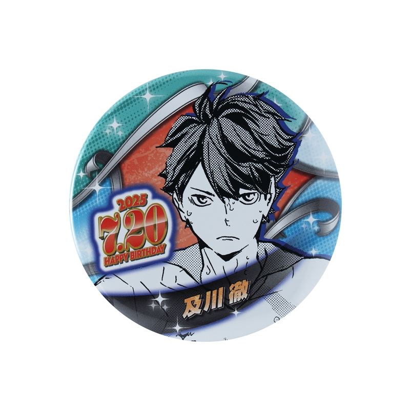 『ハイキュー！！』バースデイ缶バッジ　及川徹　ＢＥ３