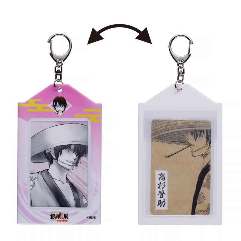 『銀魂』カードホルダー（特製両面カード１枚付き）　［高杉晋助］　ＢＥ３＜銀魂展福岡＞
