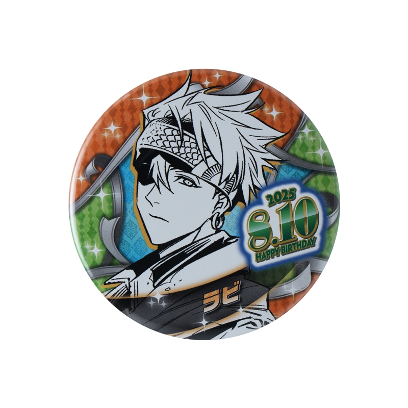 『Ｄ．Ｇｒａｙ－ｍａｎ』バースデイ缶バッジ　ラビ　ＢＥ３