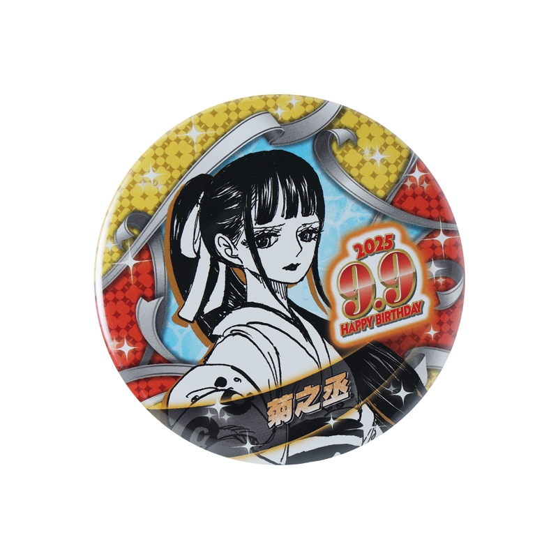 『ＯＮＥ　ＰＩＥＣＥ』バースデイ缶バッジ　菊之丞　ＢＥ３