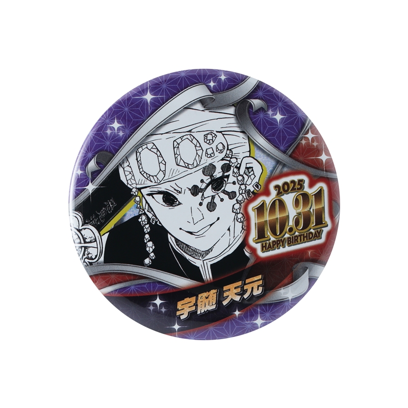 『鬼滅の刃』バースデイ缶バッジ　宇髄天元　ＢＥ４