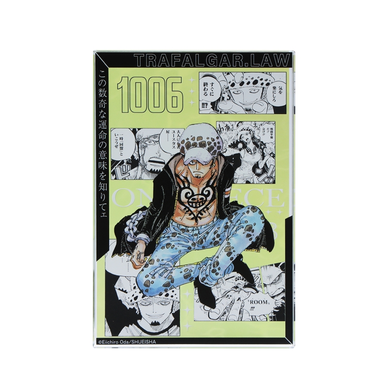 『ＯＮＥ　ＰＩＥＣＥ』アクリルブロック　“ＨＥＲＯＥＳ”　トラファルガー・ロー　ＢＥ４