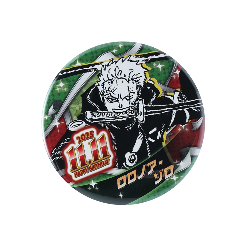 『ＯＮＥ　ＰＩＥＣＥ』バースデイ缶バッジ　ロロノア・ゾロ　ＢＥ４