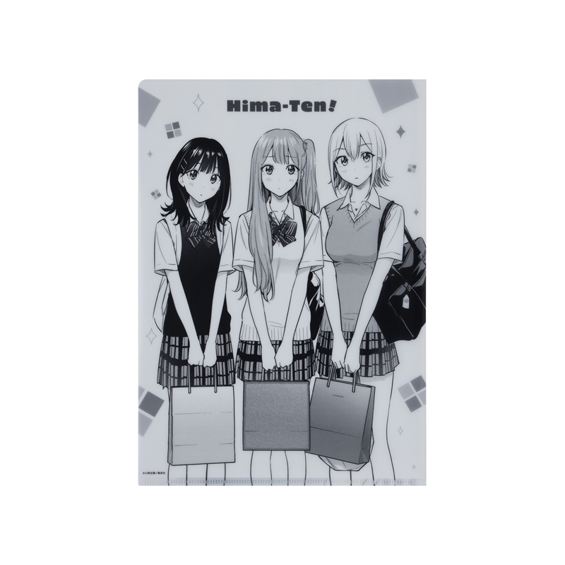 『ひまてん！』クリアファイル　ＢＥ４