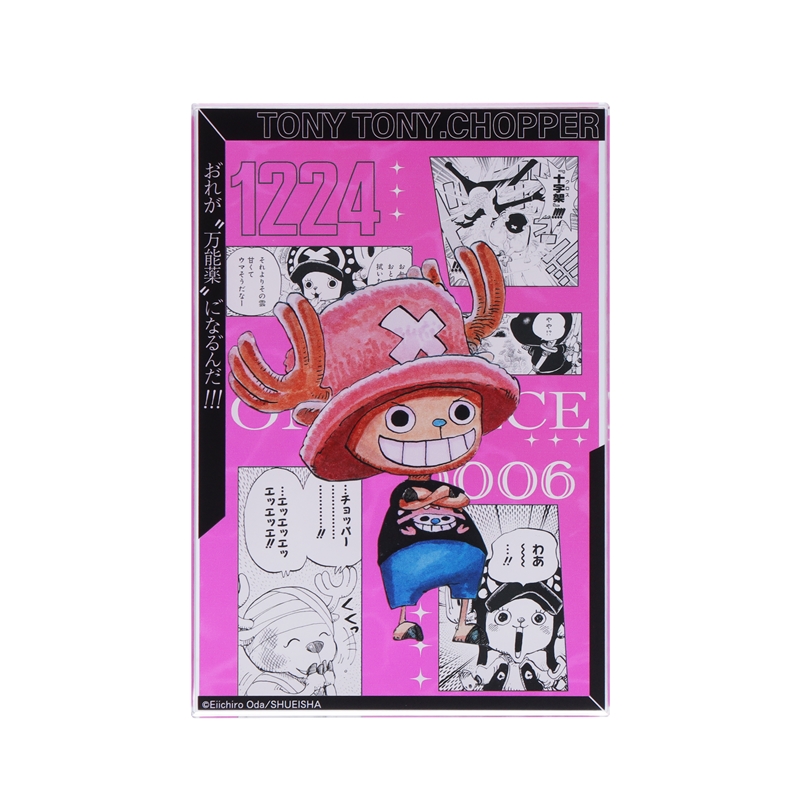 『ＯＮＥ　ＰＩＥＣＥ』アクリルブロック　“ＨＥＲＯＥＳ”　トニートニー・チョッパー　ＢＥ４