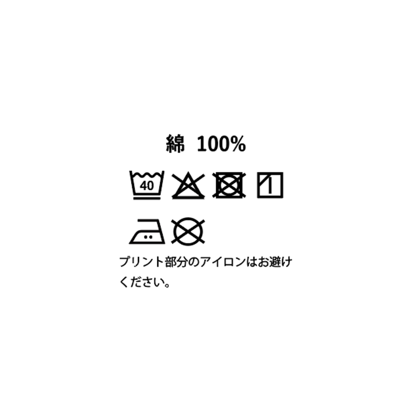 『ＤＲＡＧＯＮ　ＢＡＬＬ』ＴＥＥ　Ｍサイズ　ＢＥ４－ＪＳ Mサイズ