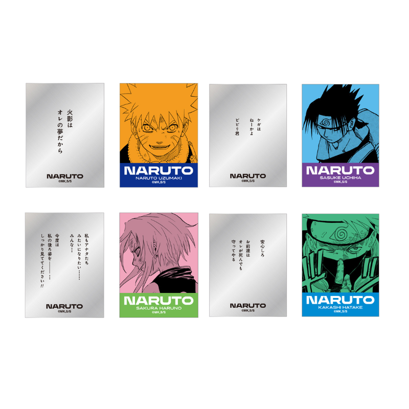 『ＮＡＲＵＴＯ－ナルト－』名言ステッカーコレクション２枚入り　第１弾　（全１０組／ランダム１組入り）　ＢＥ４