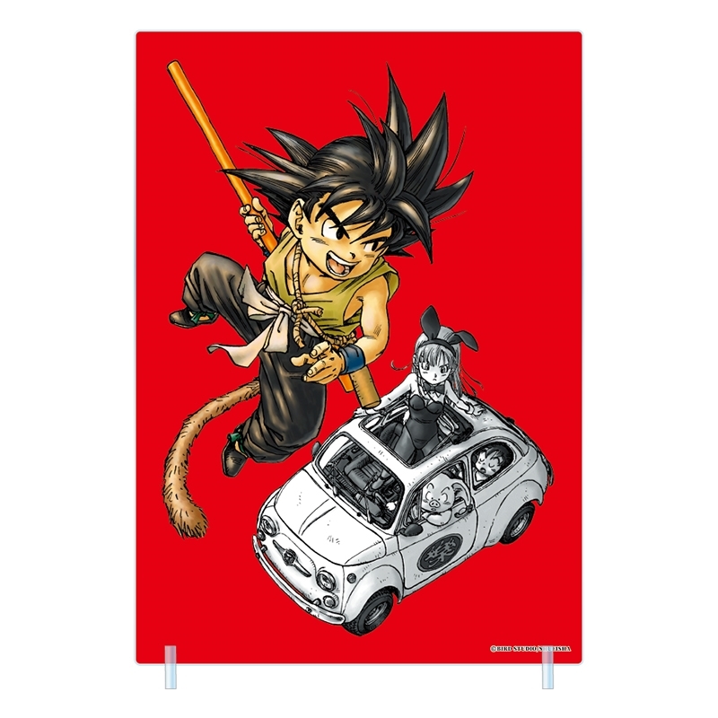 ＪＣＳ限定　『ＤＲＡＧＯＮ　ＢＡＬＬ』箔入りアクリルアート　完全版１巻　ＢＥ４
