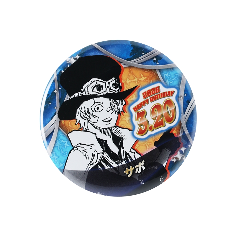 『ＯＮＥ　ＰＩＥＣＥ』バースデイ缶バッジ　サボ　ＢＦ１