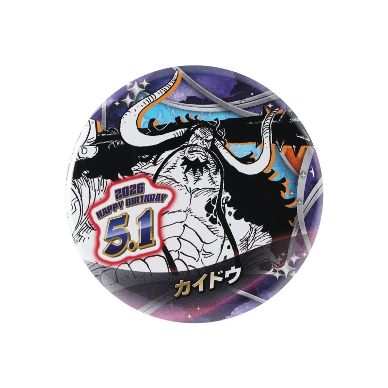 『ＯＮＥ　ＰＩＥＣＥ』バースデイ缶バッジ　カイドウ　ＢＦ２