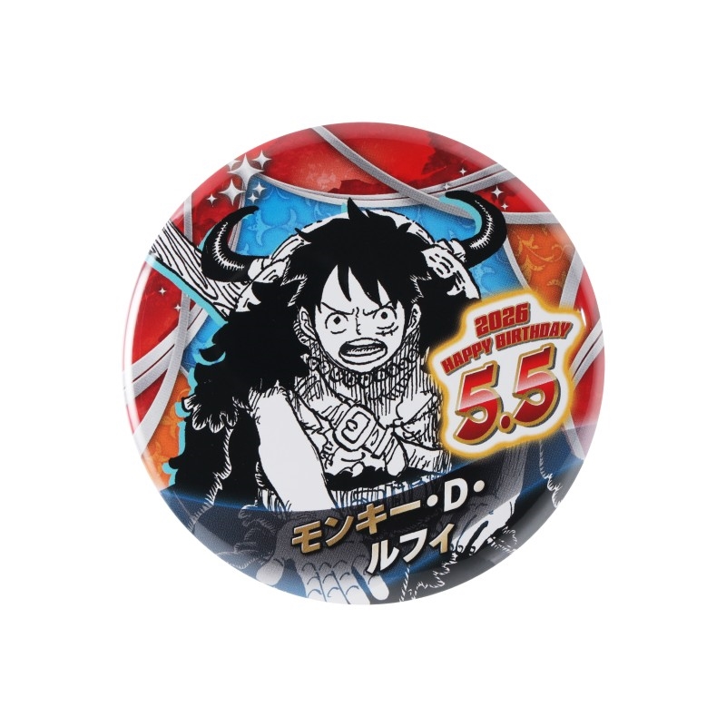 『ＯＮＥ　ＰＩＥＣＥ』バースデイ缶バッジ　モンキー・Ｄ・ルフィ　ＢＦ２