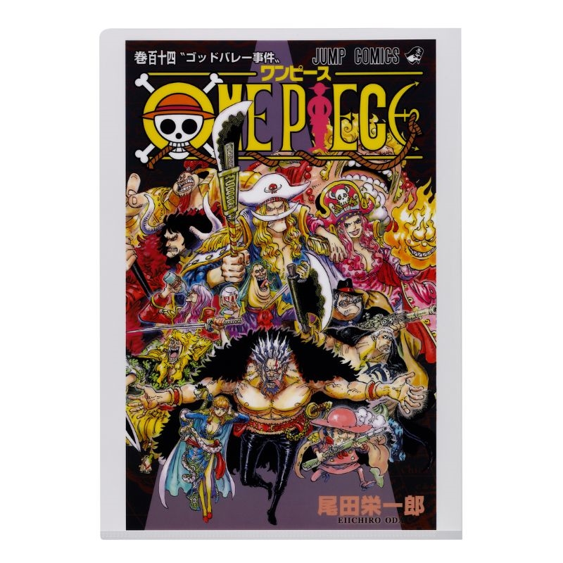 『ＯＮＥ　ＰＩＥＣＥ』ＪＣクリアファイル　１１４巻　ＢＦ１