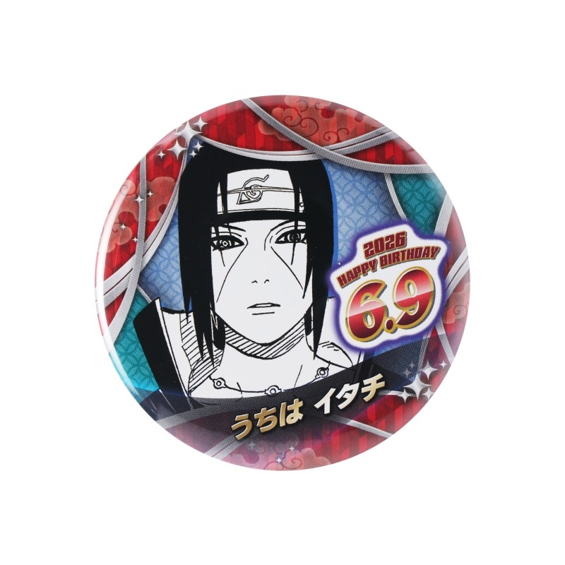 『ＮＡＲＵＴＯ－ナルト－』バースデイ缶バッジ　うちはイタチ　ＢＦ２
