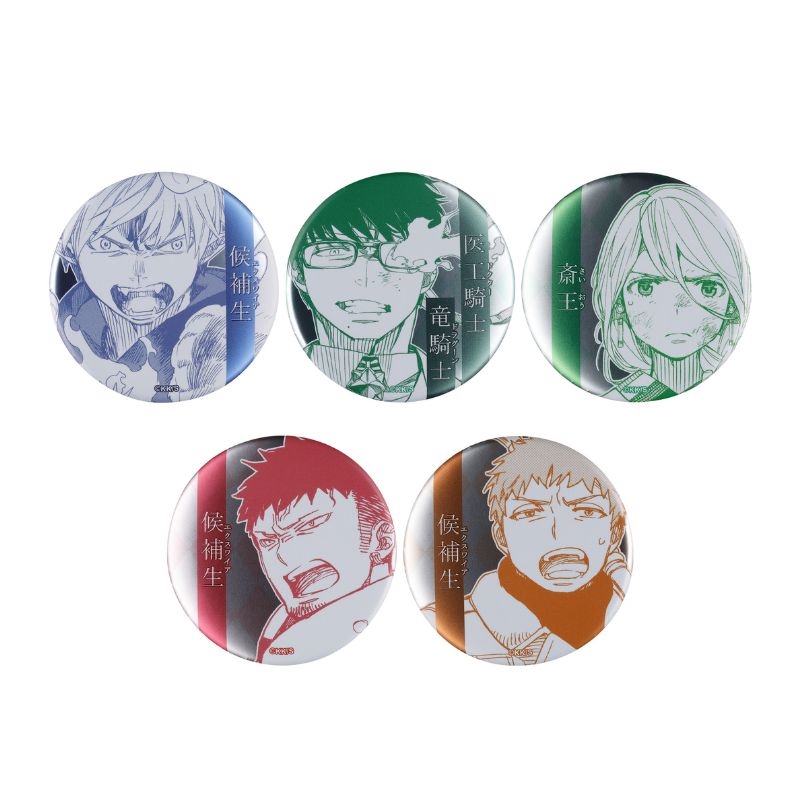 『青の祓魔師』称号缶バッジコレクション　第１弾　（全１０種／ランダム１種入り）　ＢＦ２