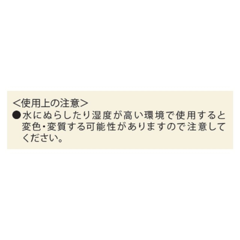 『血界戦線　Ｂｅａｔ　３　Ｐｅａｔ』Ａ全アートポスター　ＢＦ２