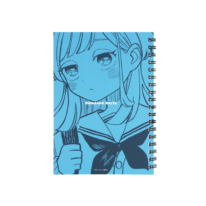 『さむわんへるつ』リングノート　ＢＦ３