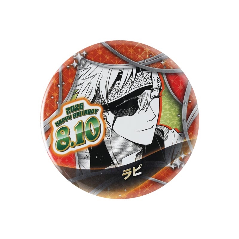 『Ｄ．Ｇｒａｙ－ｍａｎ』バースデイ缶バッジ　ラビ　ＢＦ３