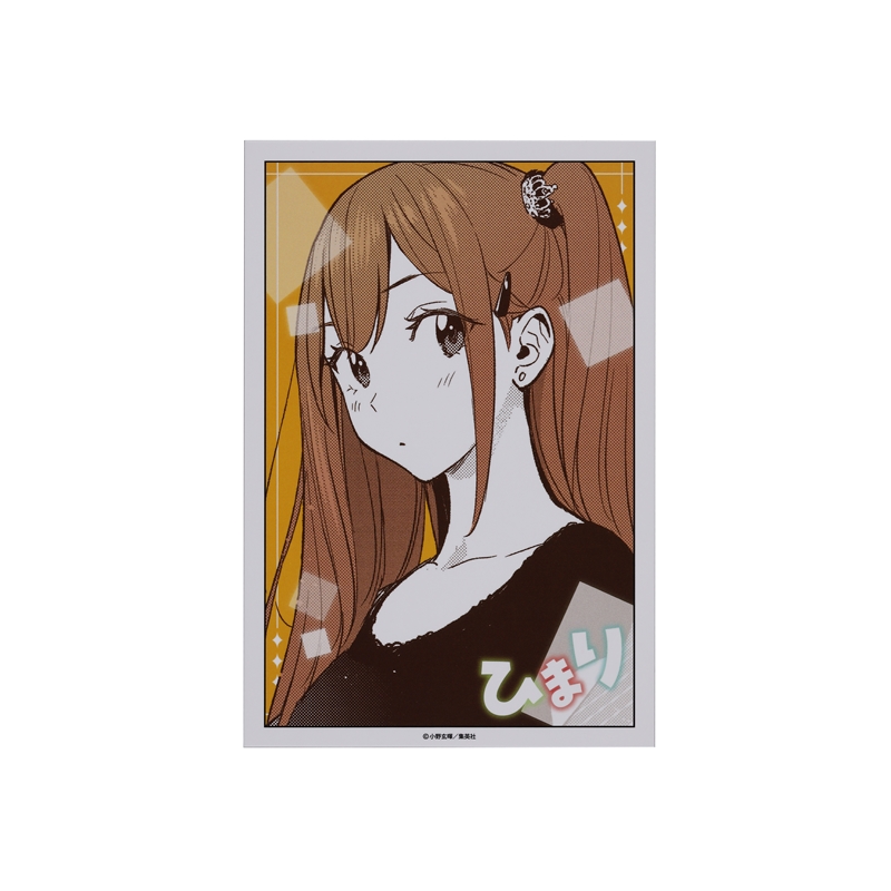 『ひまてん！』ブロマイド３枚セット　ＢＦ３