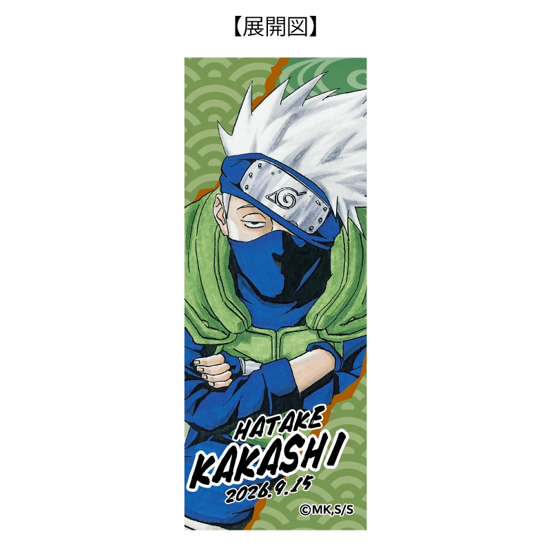 『ＮＡＲＵＴＯ－ナルト－』セリフチャーム付きボールペン　はたけカカシ　ＢＦ３