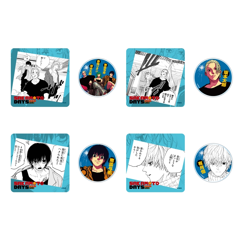『ＳＡＫＡＭＯＴＯ　ＤＡＹＳ』名場面ジオラマコレクション　第３弾　（全１０種／ランダム１種入り）　ＢＦ２