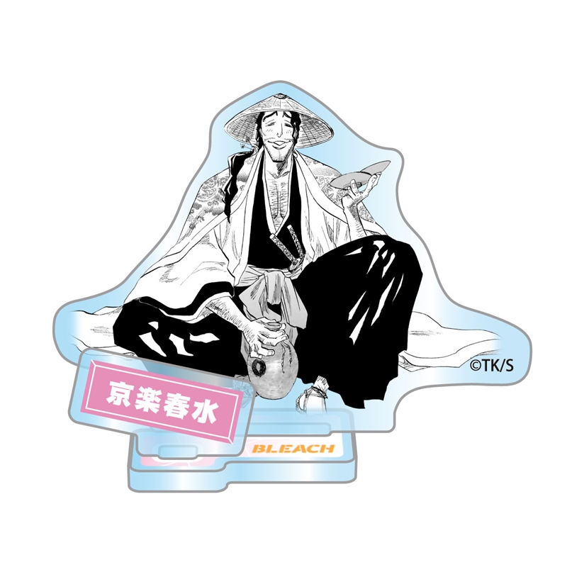 『ＢＬＥＡＣＨ』アクリルフィギュアコレクション“ＨＥＲＯＥＳ”　京楽春水　（全１０種／ランダム１種入り）　ＢＦ３