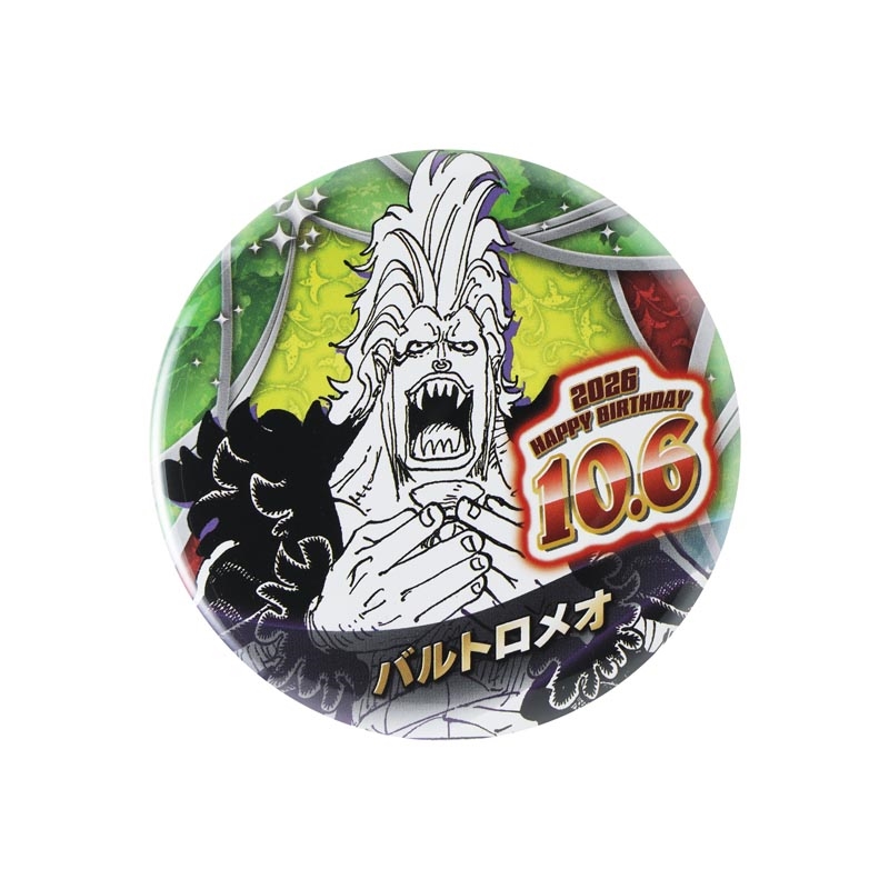 『ＯＮＥ　ＰＩＥＣＥ』バースデイ缶バッジ　バルトロメオ　ＢＦ４