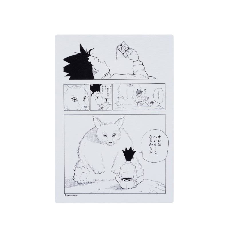 『ＨＵＮＴＥＲ×ＨＵＮＴＥＲ』名場面アートボード　「オレはハンターになるから！！」　［ＪＵＭＰ　ＡＲＴ　ＢＯＡＲＤ　ＧＡＬＬＥＲＹ］　ＢＦ３